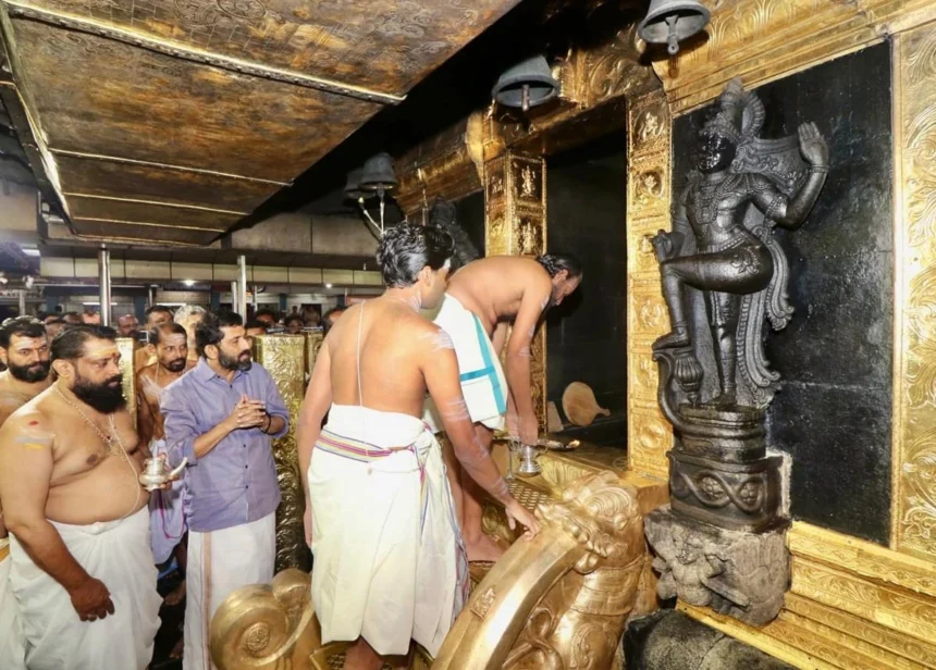 Sabarimala Gold Theft Case