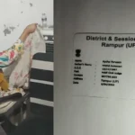 UP Woman Arrested for Impersonating Judicial Officer, Forging Documents to Secure ₹35 Lakh Bank Loan