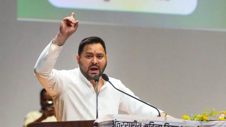 Tejashwi Yadav