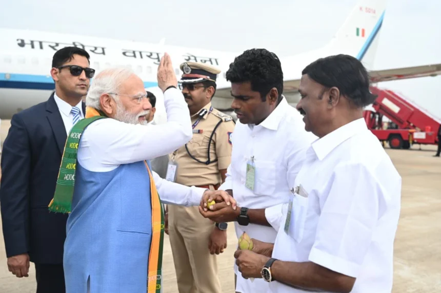 PM Modi in Coimbatore