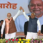 Nitish Kumar thanks PM Modi