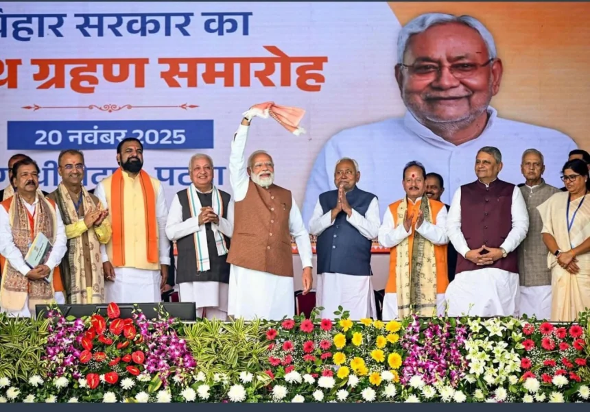 Bihar Cabinet List 2025