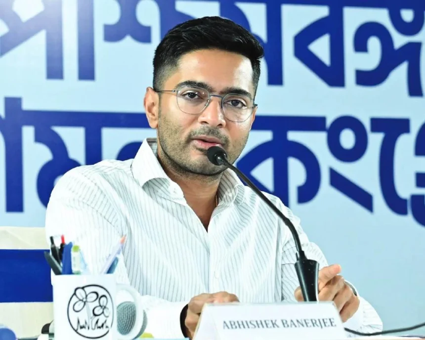 Abhishek Banerjee