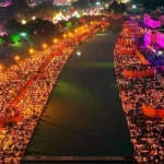 Ayodhya's Deepotsav 2025 sets Guinness world record