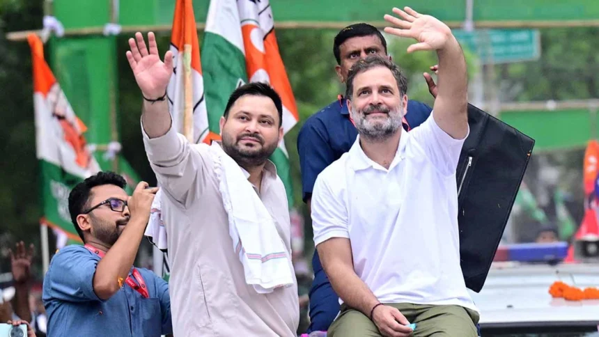 Rahul Gandhi and Tejaswi Yadav