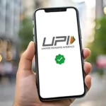 UPI's new feature