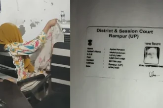 UP Woman Arrested for Impersonating Judicial Officer, Forging Documents to Secure ₹35 Lakh Bank Loan