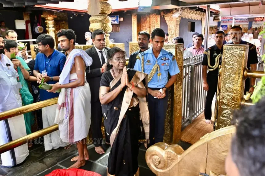 Droupadi Murmu visits Sabarimala Temple