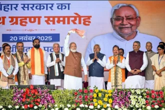 Bihar Cabinet List 2025