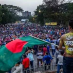Awami League announces nationwide lockdown