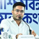 Abhishek Banerjee